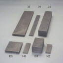 エスコ EA993DS-33S 50x300x 300mm 樹脂製角材