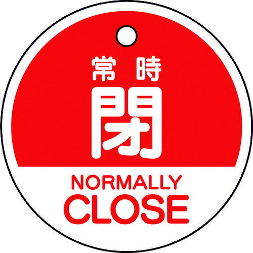 ̵ײ 󥫥ॷåפ㤨֡Źꡪ˥ݥȺ10ܡ ˥å Хֳɽ  (Ѹ 856-75פβǤʤ827ߤˤʤޤ