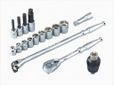 KTC TB417TQ (12.7SQ)ソケットレンチセット トルクルモデル