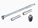 KTC TB404TQ (12.7SQ)ホイールナット用トルクルセット