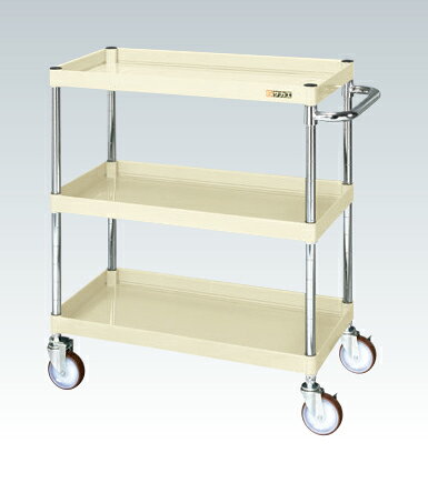 ＼当店限定！さらにポイント最大10倍／ サカエ CSP-6083YI CSパールワゴン(中量タイプ・直進安定金具付)