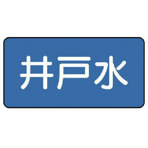 Źꡪ˥ݥȺ10ܡ ˥å ۴ɥƥå Ϳ() 4080 10 AS.1.17S