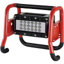 STREAMLIGHT ストリームライト 46003 ポータブルシーンライト2 100V 赤