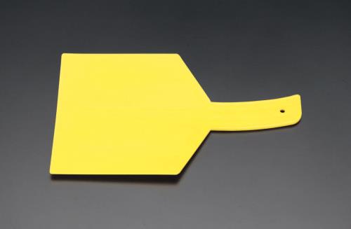 エスコ EA579AJ-12 140x180mm パテ定盤(プラスチック製)