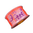 タクミ 彩ライン オレンジ 細500 NO.4354
