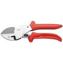 KNIPEX クニペックス 9455-200 アンビル型ハサミ