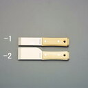 エスコ EA589LE-2 45mm 革すき(ステンレス製/ハンマーヘッド付)