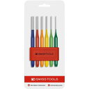 PB SWISS TOOLS 755BLRBCN 平行レインボーピンポンチセット ホルダー付