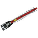 ムサシ PL3001用替刃300mm H-95