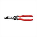 KNIPEX クニペックス 1371-8 電気技師用多機能ペンチ