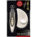 グリーンベル G-1002 匠の技キャッチャーツメキリ&ツメヤスリセット
