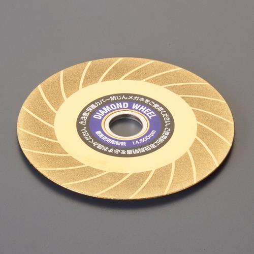 エスコ アイウッド EA809-136 φ100x15x(15)20mm ダイヤモンドカッター(チタンコート)