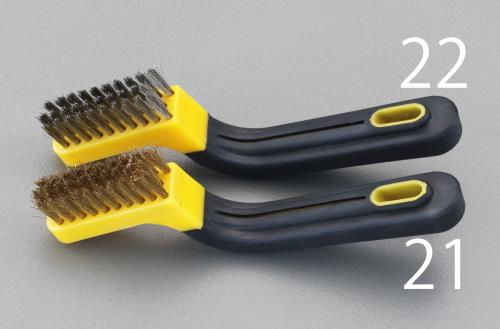 エスコ EA109E-21 170mm ワイヤーブラシ(真鍮製)