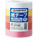 ジョインテックス JTX 871066)紙テ-プ<色混み>5色セットA B322J-MA B322J-MA
