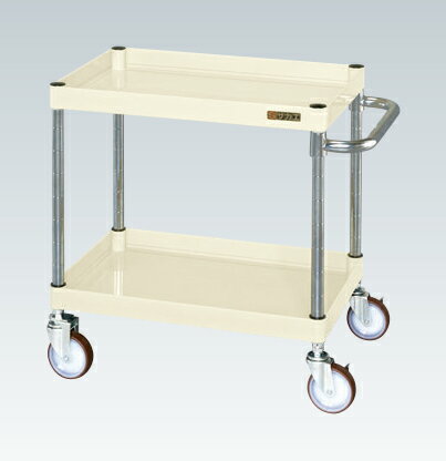 サカエ CSP-7562YNUI CSパールワゴン(中量タイプ・直進安定金具付)