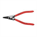 KNIPEX クニペックス 4611-A1 軸用スナップリングプライヤー 直
