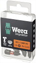 WERA ベラ 057615 #1x25ドライバービット(ダイヤコート・インパクト用