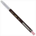 UNI ユニホルダー4B 袋入 MH5004B フクロ
