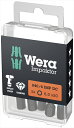 WERA ベラ 057646 6x50Hexドライバービット(ダイヤコート・インパクト
