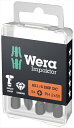 WERA ベラ 057656 #2x50ドライバービット(ダイヤコート・インパクト用