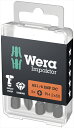 WERA ベラ 057657 #3x50ドライバービット(ダイヤコート・インパクト用