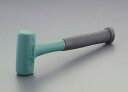 エスコ SATA EA683PJ-35 35mm/ 400g 無反動ゴムハンマー(NBR)
