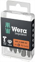 WERA ベラ 057661 PZ2x50ドライバービット(ダイヤコート・インパクト