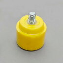 エスコ EA159SD-143 23mm エアーチゼル用ハンマーヘッド(樹脂/ハード)