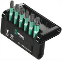 WERA ベラ 057693 6本Torxドライバービット(ダイヤコート・インパクト