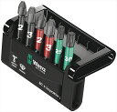 WERA ベラ 057695 インパクター ビットチェック トルクスビットセット 6点