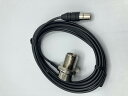 \当店限定!店内3商品購入でP10倍/ 第一電波工業 SLM-300 車載用ワンタッチ分離ケーブル アンテナ側ケーブル 無線機