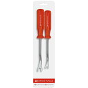 PB SWISS TOOLS 671CN クリップクランプツールセット