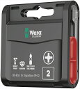 WERA ベラ 057752 インパクトビットセット +2 15本入