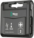 WERA ベラ 057761 カラーコードドライバービットセット PZ2 20本入