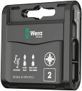 WERA ベラ 057762 バイトーションビットセット PZ2 20本入