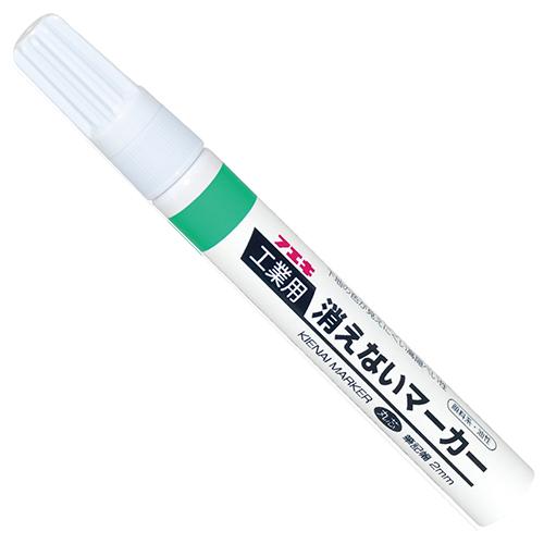 ＼当店限定！さらにポイント最大10倍／ 不易 消エナイマーカー中字緑 裸 KGM-13