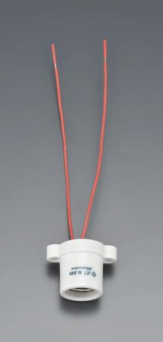 エスコ EA940C-54 E 26口金 屋外用ソケット(磁器製)