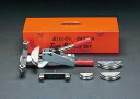 エスコ EA270A 1/2”-7/8” チューブベンダーセット(ラチェット式)