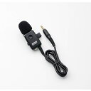 アルインコ EME-48AMY 業務仕様タイピン型マイク 無線機