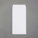 エスコ EA762GE-37A 120x235mm/長3 ホワイト封筒(郵便枠なし)
