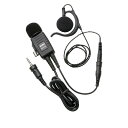アルインコ EME-914MA IPX4防沫・耳かけ型業務仕様イヤホンマイク 無線機