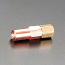 エスコ EA300BJ-3 #100/M8x1.0 四割火口(プロパン・天然ガス用)