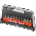 PB SWISS TOOLS C6-986 ドライバービットセット (ケース入り)