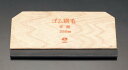 \当店限定!店内3商品購入でP10倍/ エスコ EA579DA-2 300x135mm ゴムヘラ