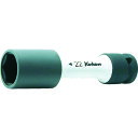 コーケン Ko-ken ホイールナット用薄肉ソケット 差込角12.7mm 対辺22mm 14145PM.110-22