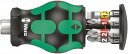 WERA ベラ 008874 スタビードライバービットセット(ハンドル付)