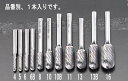 エスコ EA819JB-6 6 x19x50mm/6mm軸 超硬カッター(4)