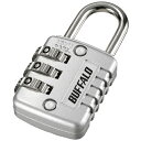 バッファロー BUFFALO 3桁ダイヤル式南京錠 BLDN3