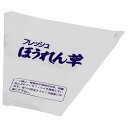 エフピコチューパ KP-2フレッシュホウレン草 CP782323