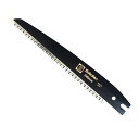 サボテン 剪定鋸替刃 240mm RB-2340